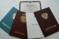 Помощь в получении лицензии на образовательную деятельность
