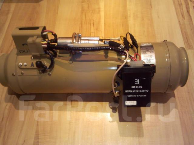 Отопительная Установка Шааз 030 Инструкция