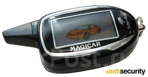 инструкция для magicar