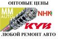 Комплект увеличения клиренса.
