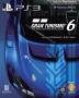 Игры для Sony PlayStation 3.