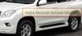 Порог пластиковый. Toyota Land Cruiser Prado