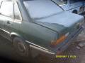 Стоп-сигнал. Audi 80