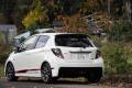 Стоп-сигнал. Toyota Vitz. Под заказ