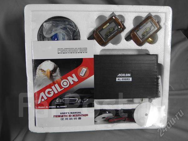 инструкция к сигнализации agilon