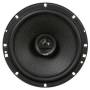 Коаксикальная акустика 6" Morel Maximo Coax 6