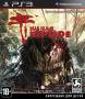 Игры для Sony PlayStation 3.