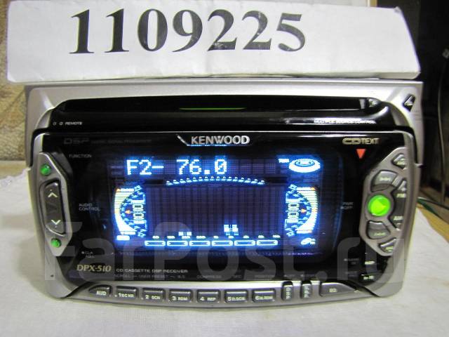 Panasonic Kx Tc1486B Инструкция