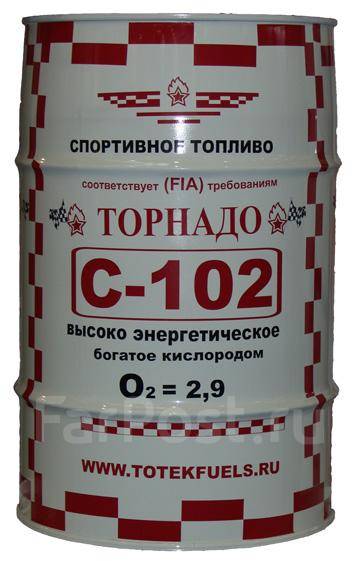 1393675887504_bulletin