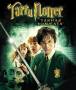 Гарри Поттер и Тайная комната (Blu-ray)