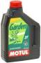 Масло для садовой техники Motul Garden 2T 2л полусинтетика ЦЕНА ОПТ!