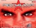 Игры для PC.