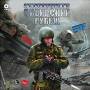Игры для PC.