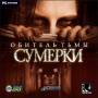 Игры для PC.