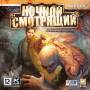 Игры для PC.
