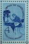 1960 США. Трудоустройство инвалидов. 1 марка. Чистая