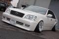 Решетка радиатора. Toyota Crown, JZS171