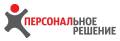 Грузчики : комплектовщики, сборщики на склад.
