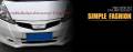 Решетка радиатора. Honda Fit. Под заказ