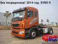 Daewoo Prima Ultra. Седельный тягач (EVRO - 5) 35 000 кг. 2014год., 10 824 куб. см., 35 000 кг.