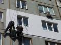 Утепление и гидроизоляция СТЕН. От 1400р. ПСБС, Изопинк. Консультация.
