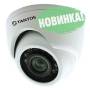 Купольная камера видеонаблюдения 960H антивандальная