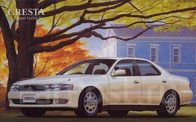 1402201629679_bulletin