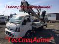 Kia Bongo III. Автовышка (21м) Horyong Sky21 на базе !2014 год!, 2 479 куб. см., 21 м.
