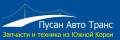 Вкладыши коренные. Daewoo Novus. Под заказ