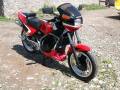 Honda. 250 куб. см., исправен, птс, без пробега
