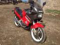 Suzuki. 250 куб. см., исправен, птс, без пробега