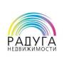 Агентство " Радуга - Недвижимость" - весь спектр риэлторских услуг