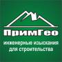 Геология, геодезия, экология, гидрометеорология