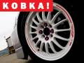 SSR. 6.5x15 4x114.30 ET45