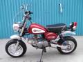 Honda Z50. 125 куб. см., исправен, птс, без пробега