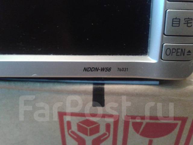 Nddn-W56 Loading.Kwi - letitbitkt