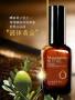 Macadamia Nut Oil/масло макадамии супер средство для волос и кожи