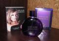 Estee Lauder Sensuous Noir 100мл