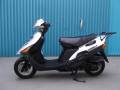 Suzuki Vecstar. 150 куб. см., исправен, птс, без пробега
