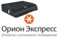 Спутниковые ресиверы.