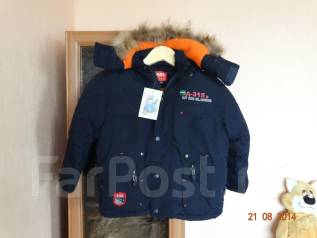 Комплект: куртка и полукомбинезон - Детская одежда во Владивостоке.