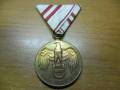 Памятная медаль участнику войны 1914-1918 гг. Австрия.