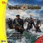 Игры для PC.