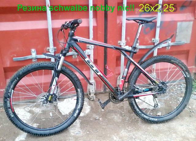 Gt avalanche cheap 4.0 2013