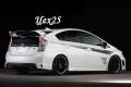 Обвес кузова аэродинамический. Toyota Prius