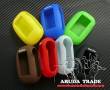 Силиконовый чехол на брелок Starline B94/B92/B64/B62