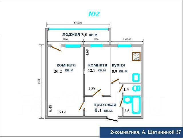 Хрущвка 2 комнатная план фото.