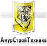 Кузов грузовой.