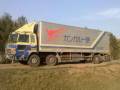 Hino. Продам HINO, 8 821 куб. см., 10 500 кг.