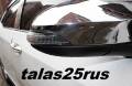 Накладка на зеркало. Toyota Vitz, NSP135, NSP130, KSP130, NCP131